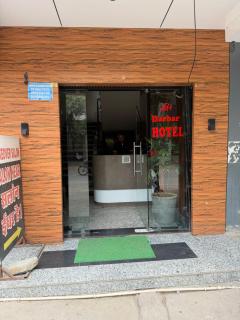 Shree Ji Darbar Hotel - 2