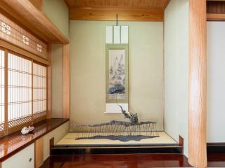 CICHOME Traditional Japanese house, maximum 15 people, groups, families, multiple parking spaces, stylish - 5