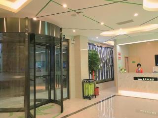 Vatica Hotel Xuzhou Suining Dognhuan Island East Bus Station - 6