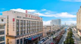 Echarm Hotel Jingjiang Bus Passenger Station Fanggu Street - 1