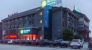 City Comfort Inn Xiaogan Hanchuan Economic Development Zone - 7