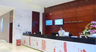 City Comfort Inn Dongguan Dalang Yuanda City Plaza - 9