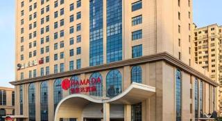 Ramada by Wyndham Taixing - 3