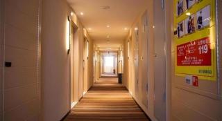 City Comfort Inn Qichun Experimental Middle School - 6