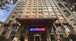 Xingtai Yuehai Hotel - 5