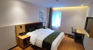 Green Tree Inn Express Xingtai Guangzong Development Zone Xingqing Road - 5