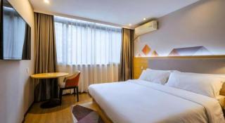 Borrman Hotel Guilin Elephant Hill Park Li Lake - 1