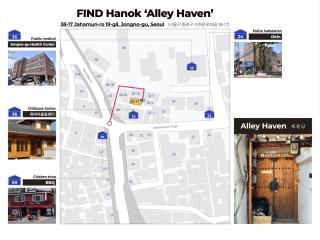 Luxury Hanok Alley Haven - 1