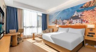 Vienna Hotel Baoshan Yongchang Road - 9