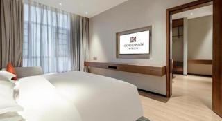 Borrman Hotel Baise High-speed Railway Station Hengning Plaza - 3