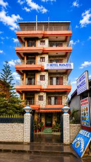 Hotel Manjeel Pvt Ltd Pokhara - 0