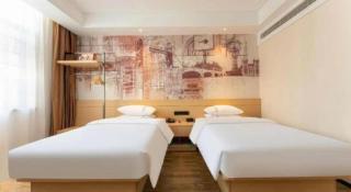 City Comfort Inn Wuhan Yangluo Wanda Plaza - 6
