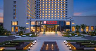 Hilton Garden Inn Weihai Rushan - Rushan - 8