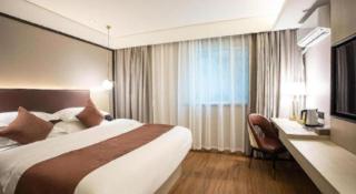 GYA Shanghai Jiangpu Hotel - 7
