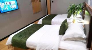 GreenTree Inn Yixing Zhangzhu Express Hotel - 8