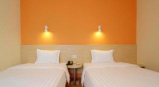 7 Days Inn Guangzhou Dongfeng East Road Yangji Metro Station - 1