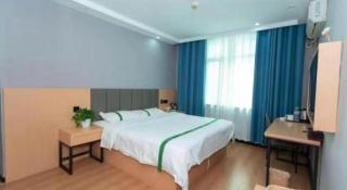 GreenTree Inn Heze Mudan Road Bus Terminal Station Express Hotel - 4