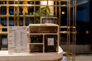 艾豪森酒店西安城墙安远门地铁站店 - 7