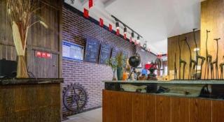 James Joyce Coffetel·Suqian Bus Station - 4