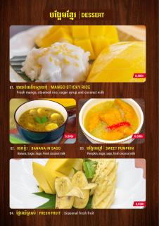 Pomelo Travel Outpost Cambodia ដំណាក់ភ្នំក្រោម - 8