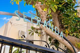 Sefranda Guesthouse - 3