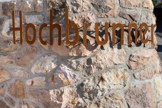 Ferienwohnungen Hochbrunner - Terlano - 3