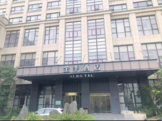 JI Hotel Ningbo Zhenhai - 7