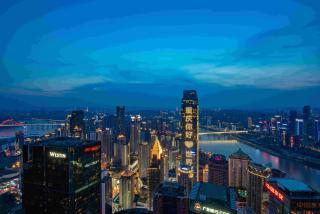 Vista High-Rise River View Hotel (Jiefangbei Area/Hong Ya Dong) - 2