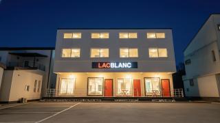 Gangneung Lacblanc Pension - 1