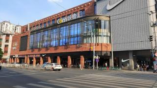 Vienna International Hotel Guangzhou Beijing Road Pedestrian Street Gongyuanqian Metro Station Branch - Free Deliver Service to Guangzhou Baiyun International Airport & Free Deliver Service to Canton Fair Complex During Canton Fair Period - 2