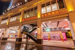 Vienna International Hotel Guangzhou Beijing Road Pedestrian Street Gongyuanqian Metro Station Branch - Free Deliver Service to Guangzhou Baiyun International Airport & Free Deliver Service to Canton Fair Complex During Canton Fair Period - 9