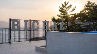 Sacheon Bichae Pension - 2