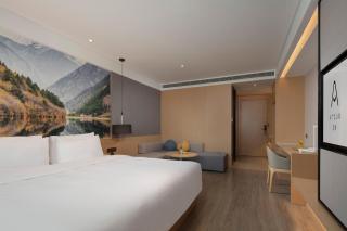 Atour Hotel Chengdu Jiuyanqiao NetEase Selected - 4