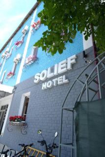 Solief Hotel - 3