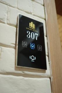 Solief Hotel - 4