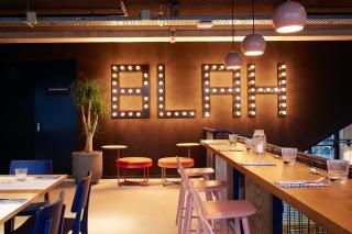 The Social Hub Eindhoven - Eindhoven - 5