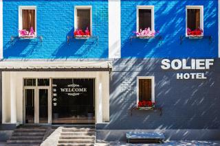 Solief Hotel - 0