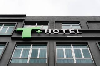 T Plus Hotel Bagan - 7