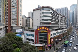 Kaiman Light Luxury Hotel - 3