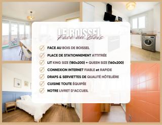 Le Boissel - Parc, King Size & Parking Privé - 9