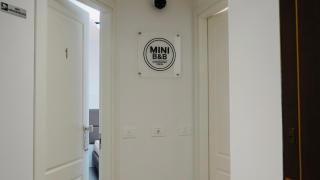 Mini B&B - Alessandro Volta - 1