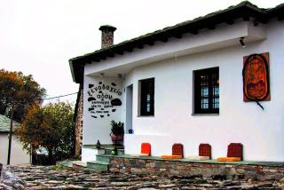 Hotel Adam - Makrinitsa - 7