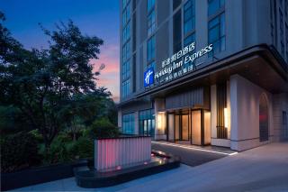 Holiday Inn Express Guiyang Guanshanhu by IHG - 9