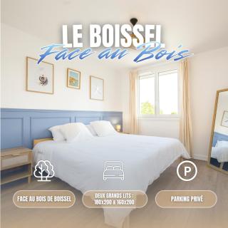 Le Boissel - Parc, King Size & Parking Privé - 0