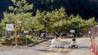 Migasil Family & Private Pension - 3