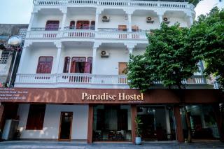 Paradise Ha Giang Loop Tour & Hostel - 8