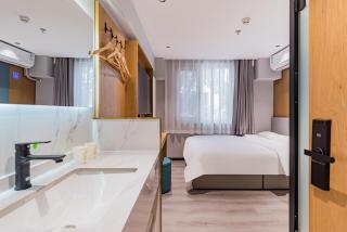 Changee Hotel MINI Beijing Zhongguancun Dazhongsi Subway Station - 2