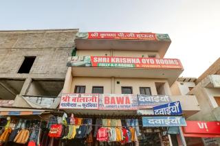 Spot on Shri Krishna Homestay - 4