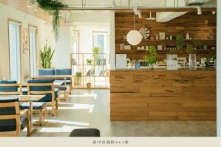Norden Ruder Hostel Taichung - Taichung - 0