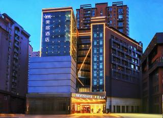Mercure Xi'an Gaoxin Dazhai Road - 0